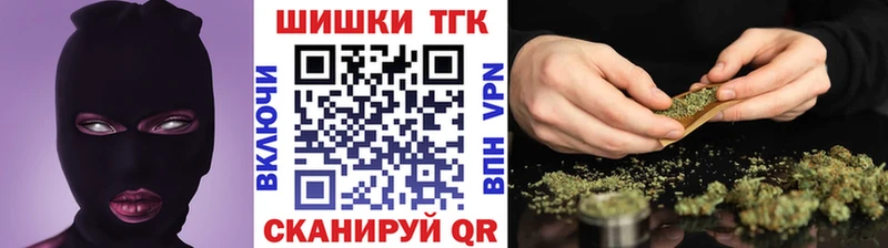 Сколько стоит Будённовск COCAIN  СК  МЕФ  ГАШИШ  Бошки Шишки 
