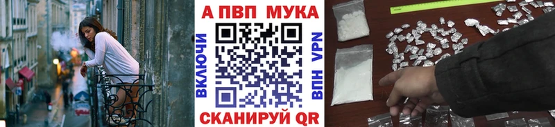 ОМГ ОМГ маркетплейс  где продают наркотики  Будённовск  Alpha-PVP крисы CK 