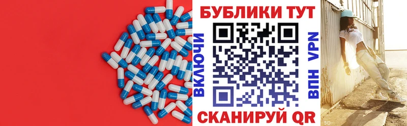 Ecstasy Philipp Plein хочу мега tor Будённовск