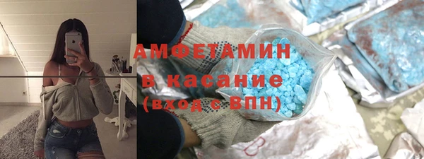 герыч Богданович