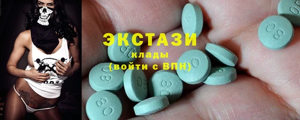 мефедрон VHQ Богородск