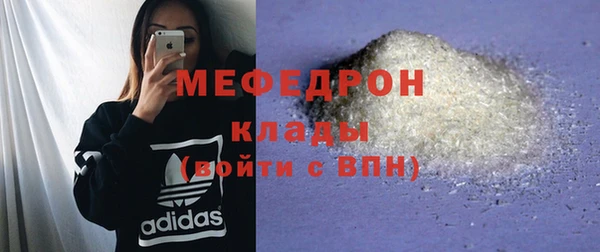 герыч Богданович