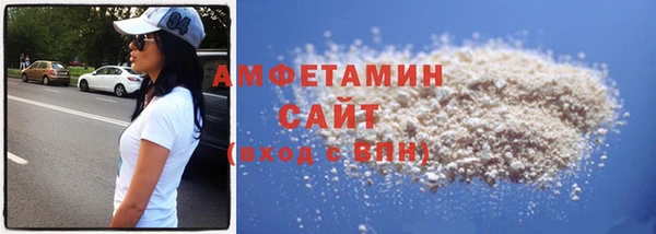 мефедрон VHQ Богородск