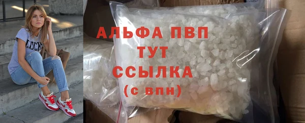 герыч Богданович