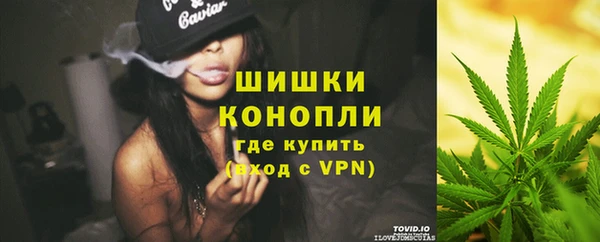 герыч Богданович