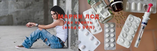 герыч Богданович