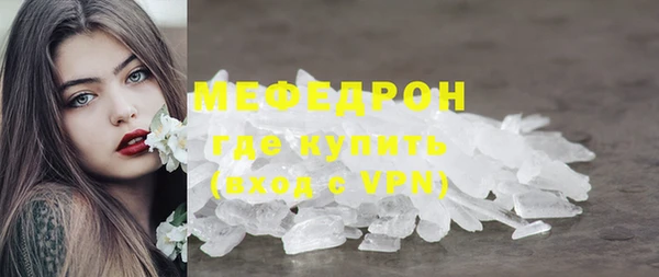 герыч Богданович