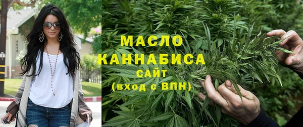 стафф Богородицк