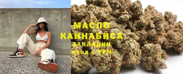 герыч Богданович