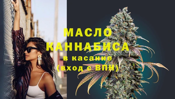 герыч Богданович
