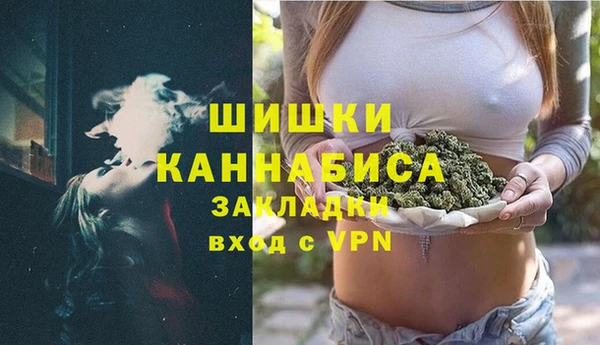герыч Богданович