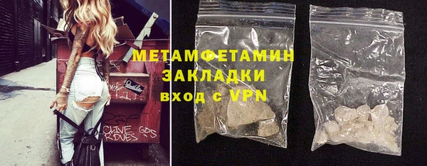 герыч Богданович