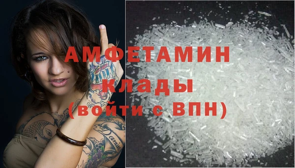 герыч Богданович