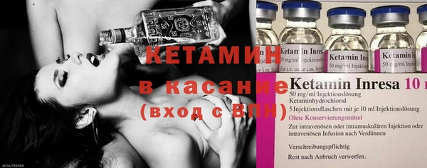 стафф Богородицк